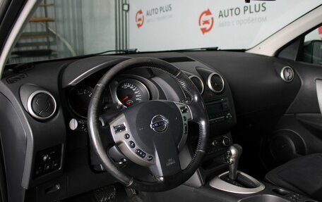 Nissan Qashqai, 2012 год, 980 000 рублей, 7 фотография