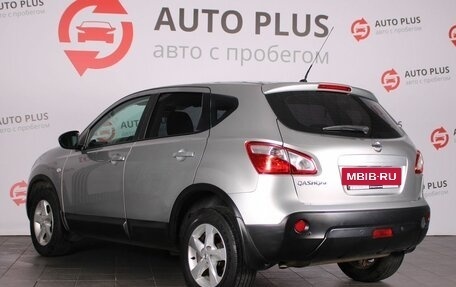 Nissan Qashqai, 2012 год, 980 000 рублей, 2 фотография
