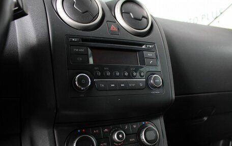 Nissan Qashqai, 2012 год, 980 000 рублей, 10 фотография