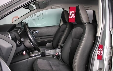Nissan Qashqai, 2012 год, 980 000 рублей, 8 фотография