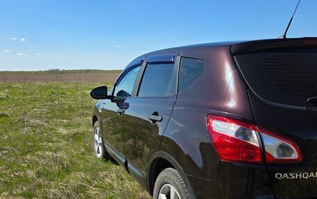Nissan Qashqai, 2013 год, 1 040 000 рублей, 4 фотография