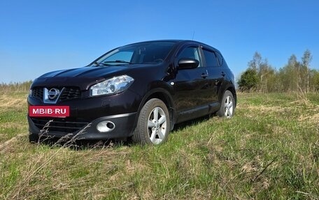 Nissan Qashqai, 2013 год, 1 040 000 рублей, 3 фотография