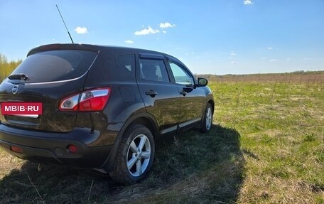 Nissan Qashqai, 2013 год, 1 040 000 рублей, 8 фотография