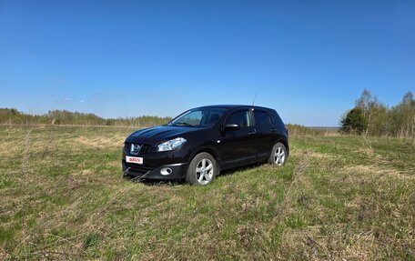 Nissan Qashqai, 2013 год, 1 040 000 рублей, 12 фотография