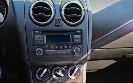 Nissan Qashqai, 2013 год, 1 040 000 рублей, 14 фотография