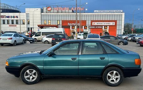 Audi 80, 1989 год, 165 000 рублей, 7 фотография