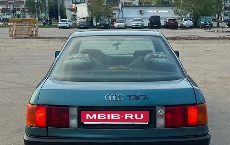 Audi 80, 1989 год, 165 000 рублей, 6 фотография