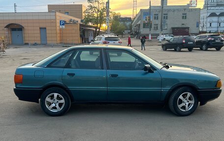 Audi 80, 1989 год, 165 000 рублей, 9 фотография