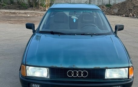 Audi 80, 1989 год, 165 000 рублей, 10 фотография