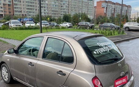 Nissan Micra III, 2005 год, 400 000 рублей, 4 фотография