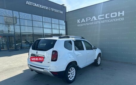 Renault Duster I рестайлинг, 2017 год, 1 250 000 рублей, 2 фотография