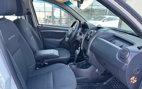 Renault Duster I рестайлинг, 2017 год, 1 250 000 рублей, 7 фотография