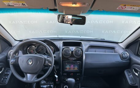 Renault Duster I рестайлинг, 2017 год, 1 250 000 рублей, 6 фотография