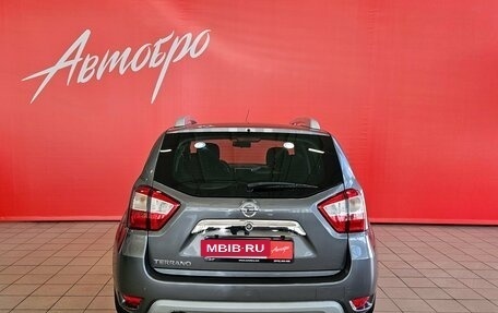 Nissan Terrano III, 2016 год, 1 295 000 рублей, 4 фотография