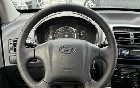 Hyundai Tucson III, 2007 год, 920 000 рублей, 13 фотография