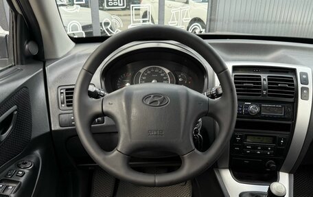 Hyundai Tucson III, 2007 год, 920 000 рублей, 12 фотография