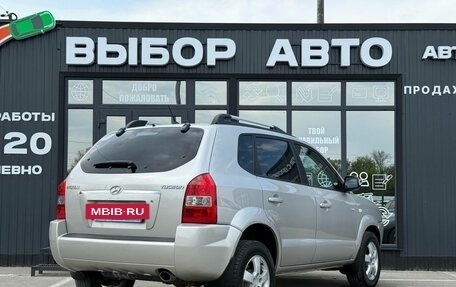 Hyundai Tucson III, 2007 год, 920 000 рублей, 2 фотография