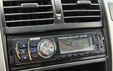 Hyundai Tucson III, 2007 год, 920 000 рублей, 19 фотография