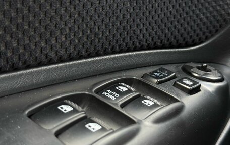 Hyundai Tucson III, 2007 год, 920 000 рублей, 23 фотография