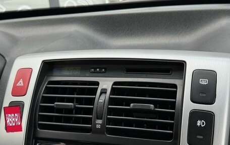 Hyundai Tucson III, 2007 год, 920 000 рублей, 20 фотография