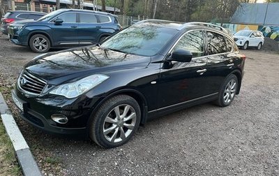 Infiniti EX, 2013 год, 2 200 000 рублей, 1 фотография