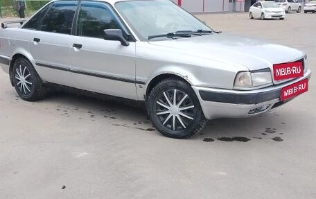 Audi 80, 1992 год, 160 000 рублей, 1 фотография