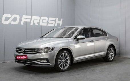 Volkswagen Passat B8 рестайлинг, 2020 год, 2 880 000 рублей, 1 фотография