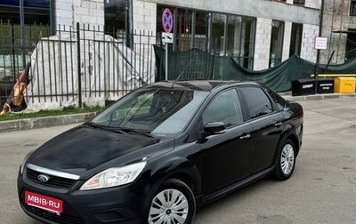 Ford Focus II рестайлинг, 2008 год, 420 000 рублей, 1 фотография