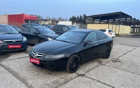 Honda Accord VII рестайлинг, 2007 год, 850 000 рублей, 1 фотография