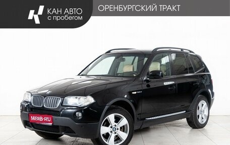 BMW X3, 2007 год, 1 020 000 рублей, 1 фотография