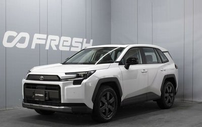Toyota RAV4, 2026 год, 4 600 000 рублей, 1 фотография