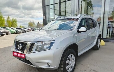 Nissan Terrano III, 2022 год, 1 549 900 рублей, 1 фотография
