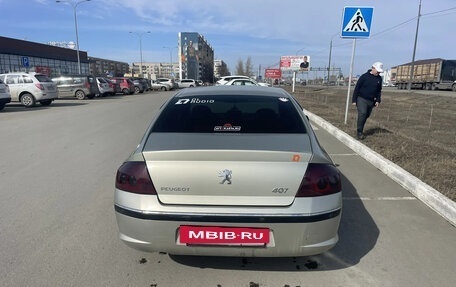 Peugeot 407, 2006 год, 320 000 рублей, 4 фотография