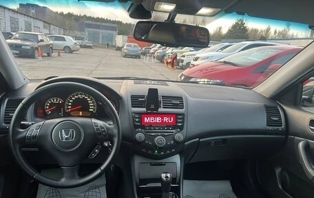 Honda Accord VII рестайлинг, 2007 год, 850 000 рублей, 8 фотография