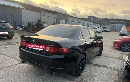 Honda Accord VII рестайлинг, 2007 год, 850 000 рублей, 4 фотография