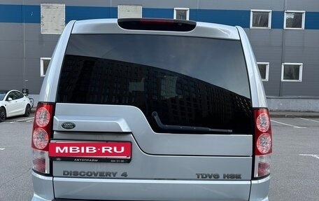 Land Rover Discovery IV, 2011 год, 1 900 000 рублей, 4 фотография