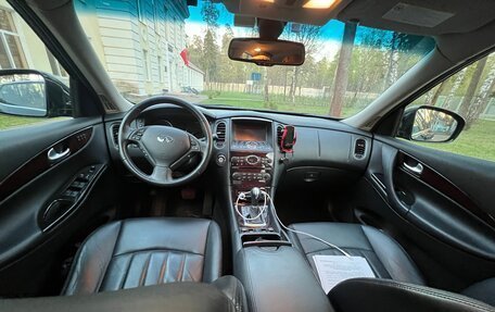 Infiniti EX, 2013 год, 2 200 000 рублей, 8 фотография