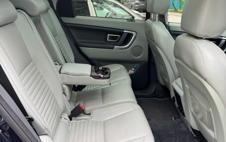 Land Rover Discovery Sport I рестайлинг, 2015 год, 2 750 000 рублей, 8 фотография