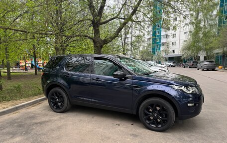 Land Rover Discovery Sport I рестайлинг, 2015 год, 2 750 000 рублей, 13 фотография
