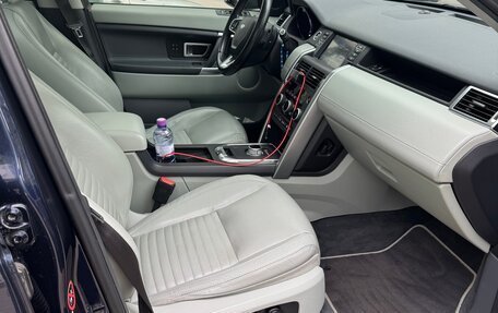 Land Rover Discovery Sport I рестайлинг, 2015 год, 2 750 000 рублей, 12 фотография