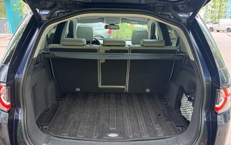 Land Rover Discovery Sport I рестайлинг, 2015 год, 2 750 000 рублей, 15 фотография