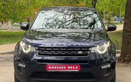 Land Rover Discovery Sport I рестайлинг, 2015 год, 2 750 000 рублей, 24 фотография