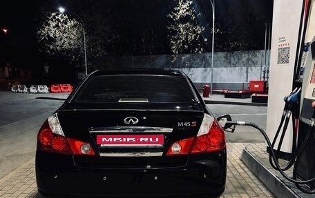 Infiniti M, 2007 год, 549 999 рублей, 5 фотография