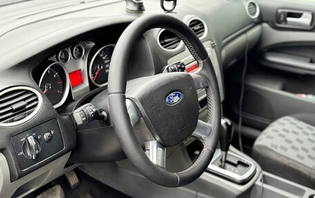 Ford Focus II рестайлинг, 2008 год, 420 000 рублей, 10 фотография