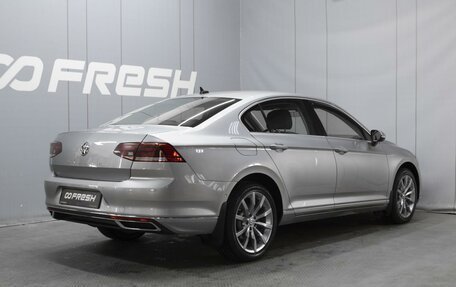 Volkswagen Passat B8 рестайлинг, 2020 год, 2 880 000 рублей, 2 фотография