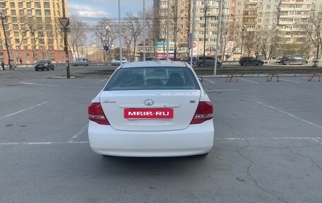 Toyota Corolla, 2008 год, 530 000 рублей, 8 фотография