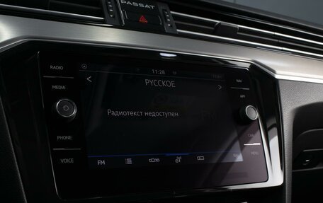 Volkswagen Passat B8 рестайлинг, 2020 год, 2 880 000 рублей, 14 фотография