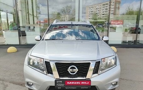 Nissan Terrano III, 2022 год, 1 549 900 рублей, 2 фотография