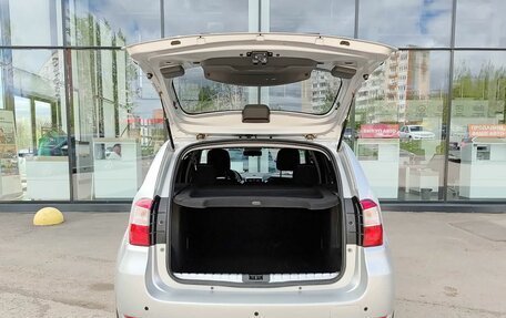 Nissan Terrano III, 2022 год, 1 549 900 рублей, 12 фотография