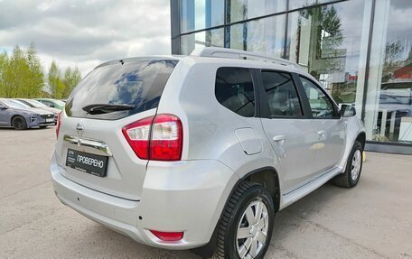Nissan Terrano III, 2022 год, 1 549 900 рублей, 6 фотография